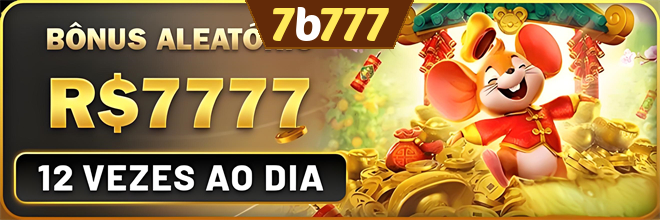 Mina Misteriosa